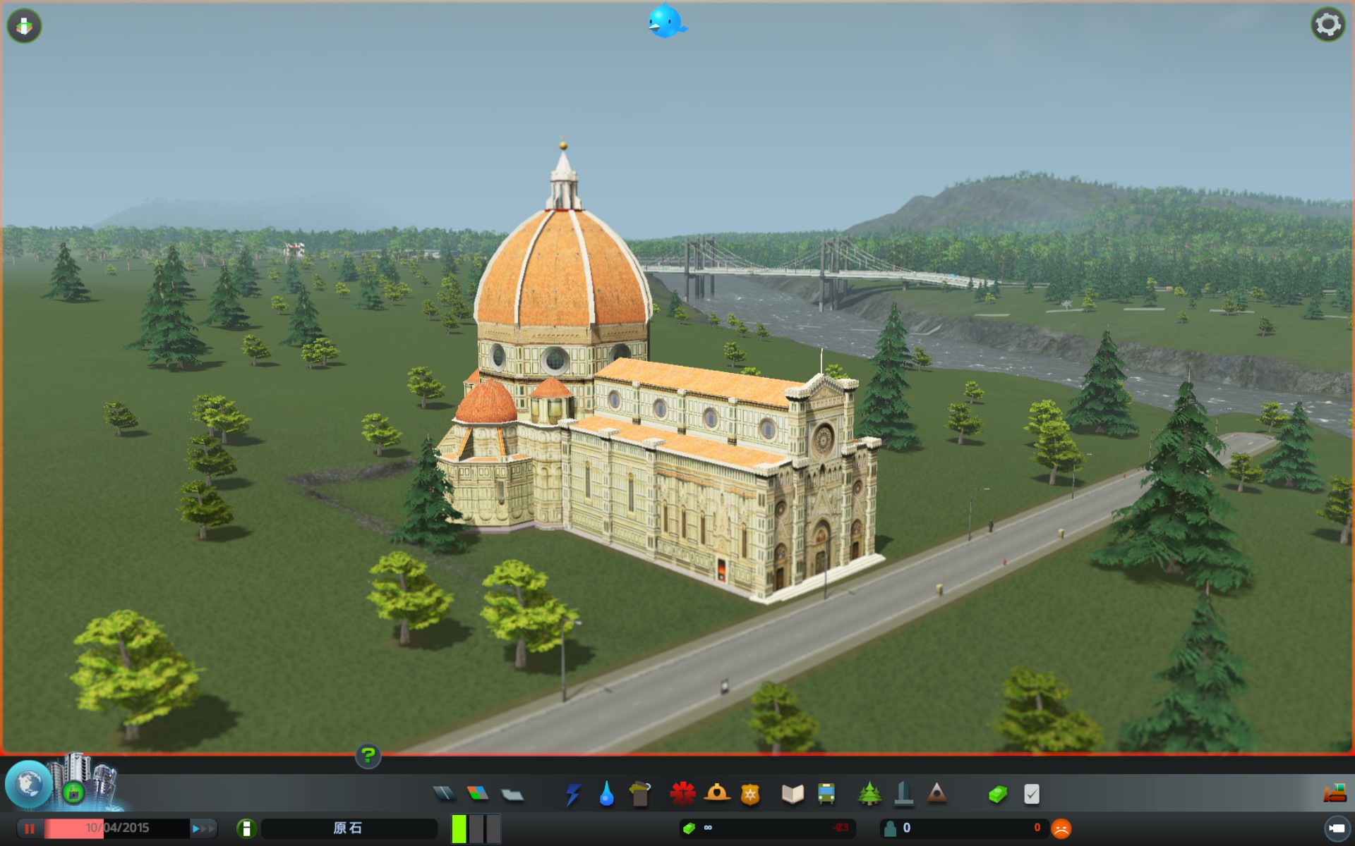 Florence Cathedral Cities Skylines Mod download