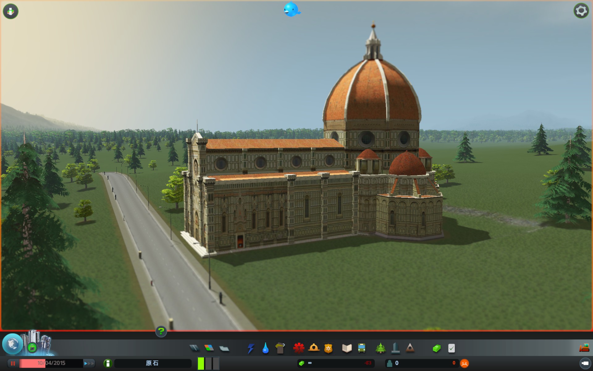 Florence Cathedral Cities Skylines Mod download