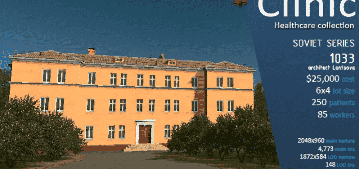 Cities Skylines Healthcare Mods Cities Skylines Healthcare Download